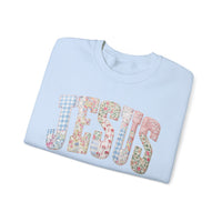 Jesus faux Patchwork – Gildan Heavy Blend | Trendy Women’s Soft Sweatshirt. Direct to Garment. Printed & Shipped in the USA. Unisex Sizes.
