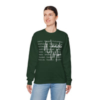 Wander More, Scenic Adventure Typography – Gildan Heavy Blend | Trendy Men's and Women’s Soft Sweatshirt. Direct to Garment. Printed & Shipped in the USA. Unisex Sizes.