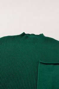 Ribbed (Dark Green) Short Sleeve Sweater w/ Patch Pocket